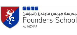 GEMS Founders School- Al Mizhar