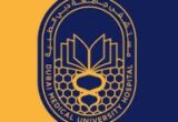 Dubai Medical University Hospital
