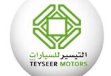 Teyseer Motors W.L.L