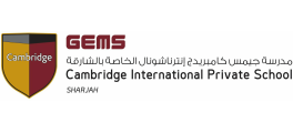 GEMS CAMBRIDGE INTERNATIONAL PRIVATE SCHOOL - SHARJAH