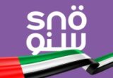 Snö Dental Clinics