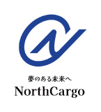 NorthCargo株式会社